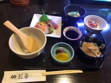 宇治天然温泉　源氏の湯に投稿された画像（2020/10/7）