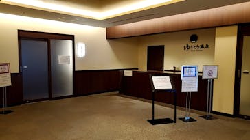 グランドメルキュール浜名湖リゾート＆スパ（旧：THE HAMANAKO）に投稿された画像（2020/10/7）