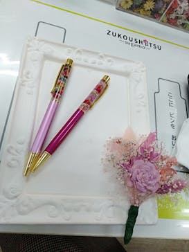 ずこうしつ〜sugamo〜に投稿された画像（2020/10/10）