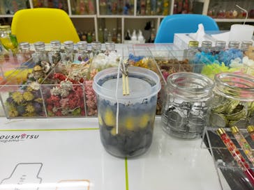 ずこうしつ〜sugamo〜に投稿された画像（2020/10/11）