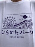 ひらかたパークに投稿された画像（2020/10/11）