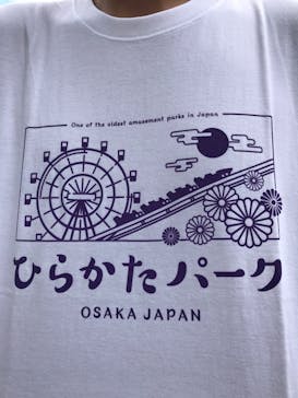 ひらかたパークに投稿された画像（2020/10/11）