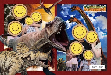 御菓子御殿　名護店　やんばる亜熱帯の森DINO恐竜PARKに投稿された画像（2020/10/11）