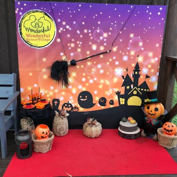 わんダフルネイチャーヴィレッジに投稿された画像（2020/10/11）