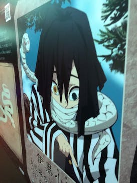 サンシャイン水族館に投稿された画像（2020/10/11）