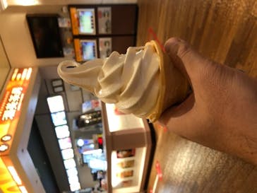 竜泉寺の湯 八王子みなみ野店に投稿された画像（2020/10/12）