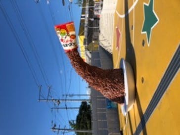 おやつタウンに投稿された画像（2020/10/12）