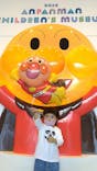 神戸アンパンマンこどもミュージアム＆モールに投稿された画像（2020/10/12）
