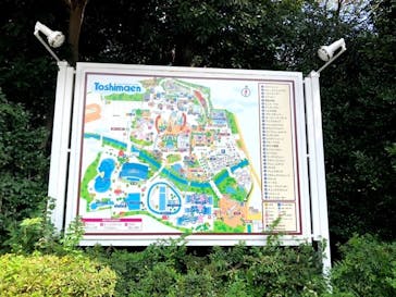 としまえんに投稿された画像（2020/10/12）