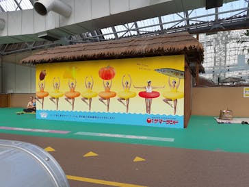 東京サマーランドに投稿された画像（2020/10/12）