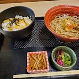 天然温泉 満天の湯に投稿された画像（2020/10/13）