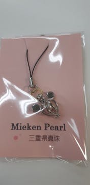 三重県真珠に投稿された画像（2020/10/15）