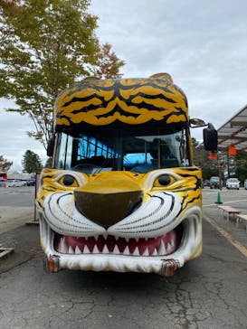 群馬サファリパークに投稿された画像（2020/10/16）