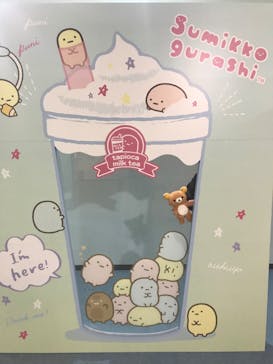 日本モンキーパークに投稿された画像（2020/10/17）