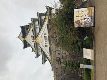 大阪城天守閣に投稿された画像（2020/10/17）