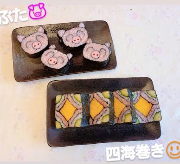 寿司大学 ロール巻子に投稿された画像（2020/10/17）