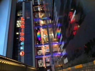 東京サマーランドに投稿された画像（2020/10/17）