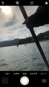 Maze奄美に投稿された画像（2020/10/17）