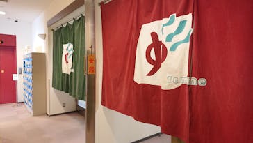 天然温泉ヌーランドに投稿された画像（2020/10/16）