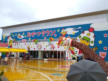 おやつタウンに投稿された画像（2020/10/17）