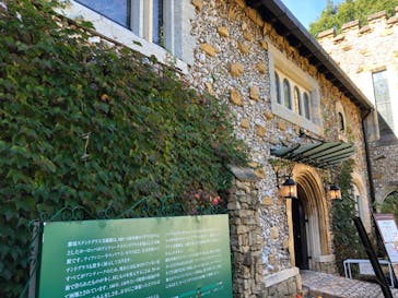 那須ステンドグラス美術館に投稿された画像（2020/10/18）