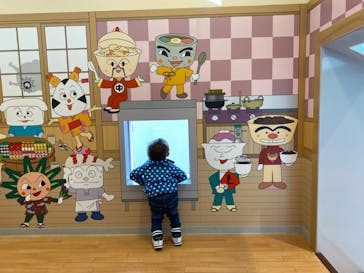 神戸アンパンマンこどもミュージアム＆モールに投稿された画像（2020/10/18）