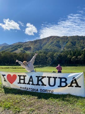 白馬パラトピア五竜パラグライダースクールに投稿された画像（2020/10/18）