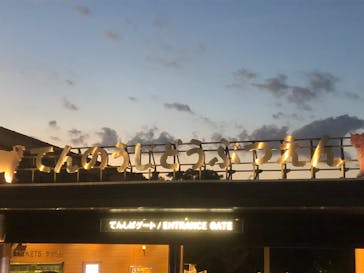 天王寺動物園に投稿された画像（2020/10/18）