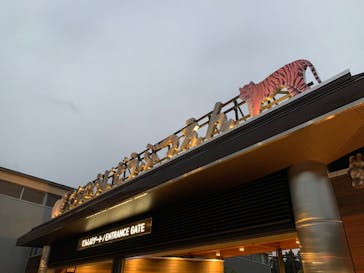 天王寺動物園に投稿された画像（2020/10/18）