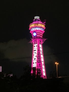 天王寺動物園に投稿された画像（2020/10/18）