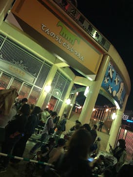 天王寺動物園に投稿された画像（2020/10/18）