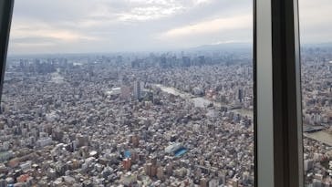 東京スカイツリーに投稿された画像（2020/10/18）