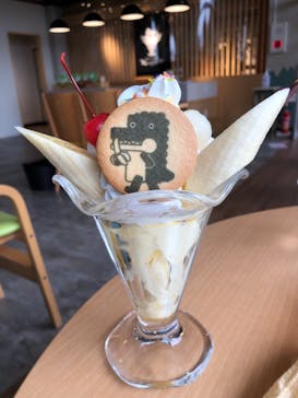 熱川バナナワニ園に投稿された画像（2020/10/19）