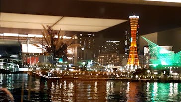 神戸みなと温泉 蓮に投稿された画像（2020/10/19）