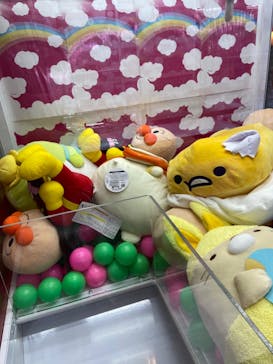 竜泉寺の湯 八王子みなみ野店に投稿された画像（2020/10/19）