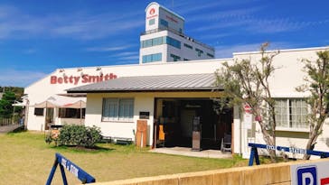 ベティスミス ジーンズミュージアム&ヴィレッジに投稿された画像（2020/10/20）