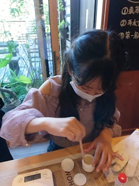 松治郎の舗　伊勢おはらい町店に投稿された画像（2020/10/21）