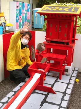 おさるランド＆アニタウン　日光さる軍団劇場に投稿された画像（2020/10/21）