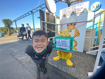伊豆ぐらんぱる公園に投稿された画像（2020/10/21）