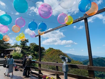 伊豆パノラマパークに投稿された画像（2020/10/21）