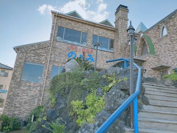 阿字ヶ浦温泉 のぞみに投稿された画像（2020/10/22）