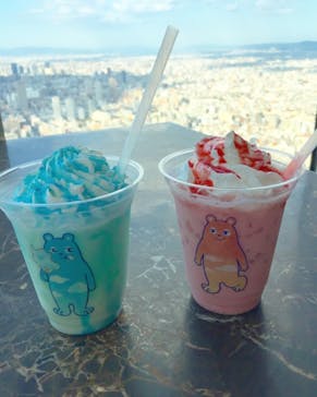 ハルカス300(展望台)に投稿された画像（2020/10/23）