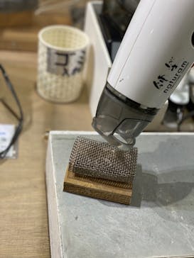 師楽に投稿された画像（2020/10/23）