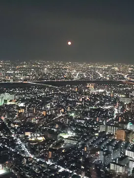 東京スカイツリーに投稿された画像（2020/10/24）