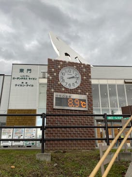 旭川市旭山動物園に投稿された画像（2020/10/24）