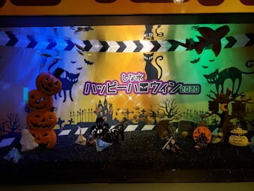 しながわ水族館に投稿された画像（2020/10/24）