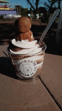 東武動物公園に投稿された画像（2020/10/25）