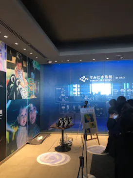 すみだ水族館に投稿された画像（2020/10/25）