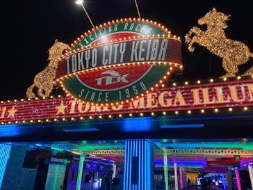 東京メガイルミに投稿された画像（2020/10/25）