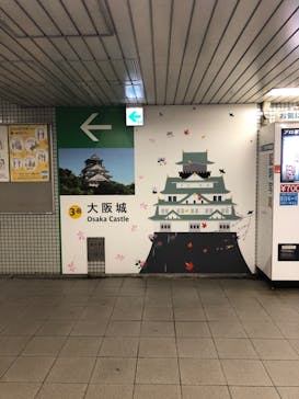 大阪城天守閣に投稿された画像（2020/10/25）